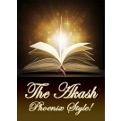 WEBINAR SERIES: The Akash, Phoenix Style! A Grand New Cycle in 2017