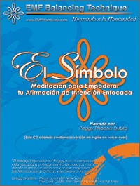 El Símbolo